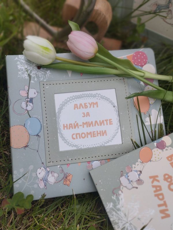 Комплект Албум, Бебешки фотокарти и Папка за важни документи за момче или момиче - Image 5